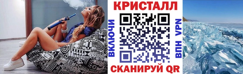 Amphetamine 98%  Вязьма 