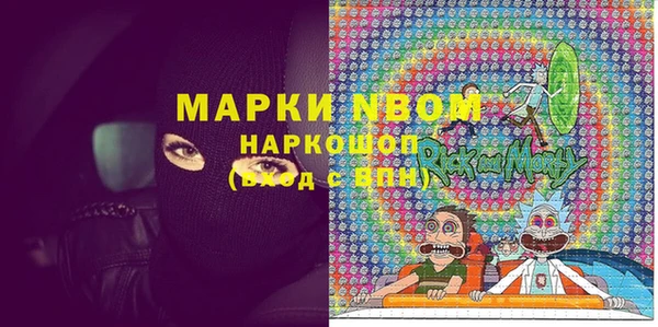 круглые Осташков