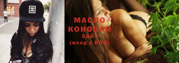 круглые Осташков
