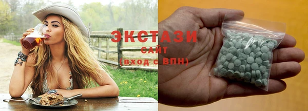 круглые Осташков