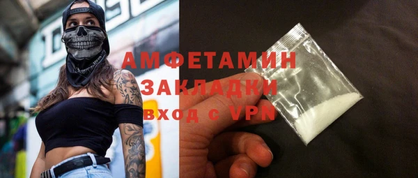 круглые Осташков