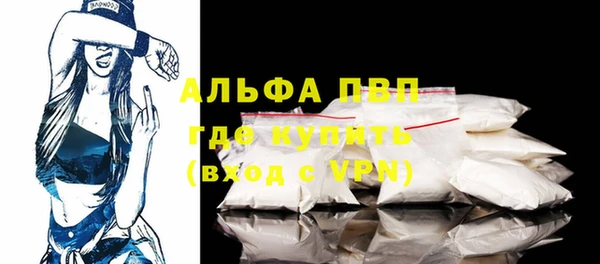 mdma Остров