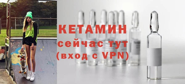 mdma Остров