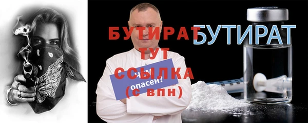 mdma Остров