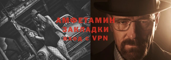 круглые Осташков