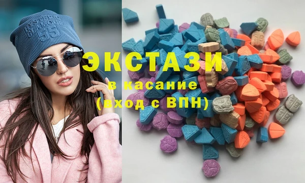 марихуана Пестово