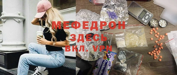 круглые Осташков