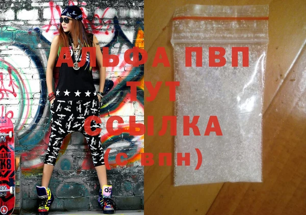 mdma Остров