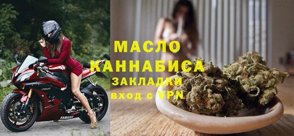 mdma Остров