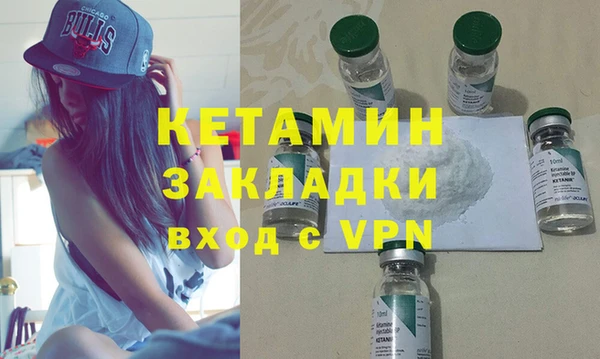 круглые Осташков