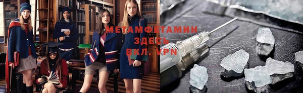 тгк Пересвет