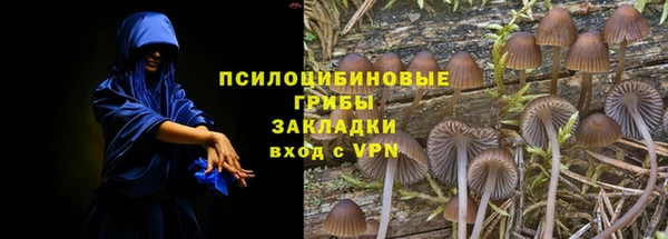 mdma Остров