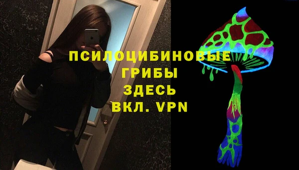 mdma Остров