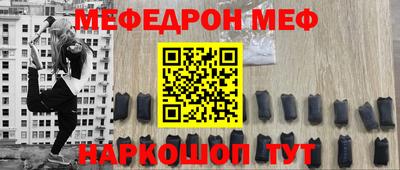 скорость mdpv Балашиха