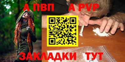 кокаин Берёзовский