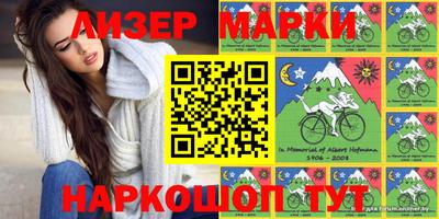 скорость mdpv Балашиха