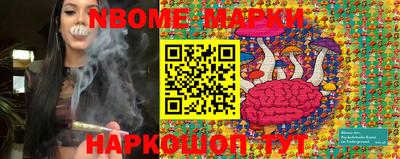 меф Беслан
