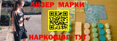 MDMA Балаково