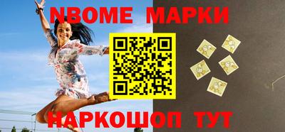 скорость mdpv Балашиха