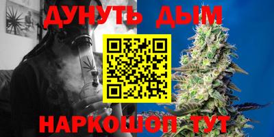 кокаин Берёзовский