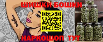 кокаин Берёзовский