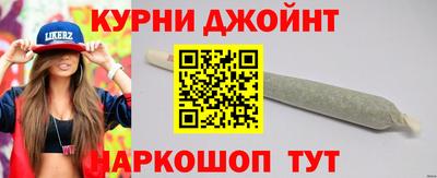 PSILOCYBIN Коммунар
