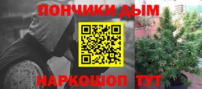 скорость mdpv Балашиха