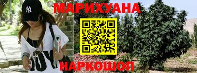 MDMA Балаково