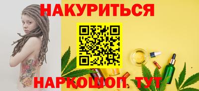 скорость mdpv Балашиха