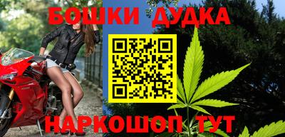 кокаин Берёзовский