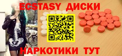 кокаин Берёзовский