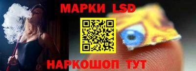 кокаин Берёзовский