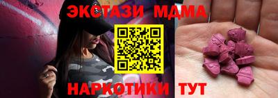 кокаин Берёзовский