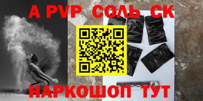 кокаин Берёзовский