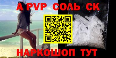 кокаин Берёзовский