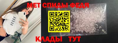 кокаин Берёзовский