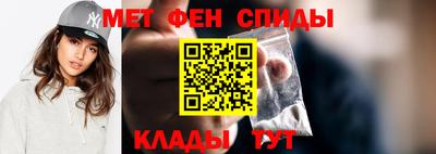 ALPHA PVP Комсомольск-на-Амуре