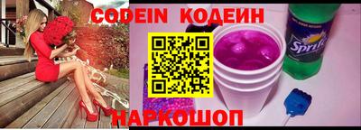 скорость mdpv Балашиха