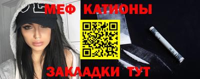 кокаин Берёзовский