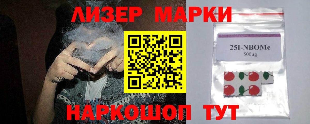 Лсд 25 экстази  Лсд 25 экстази кислота  Вход с VPN  Лсд 25 экстази кислота  Вязьма 