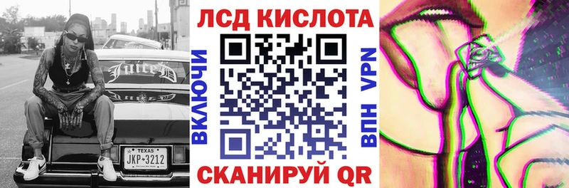 кракен вход  дарнет шоп  Вязьма  Марки NBOMe 1,5мг 
